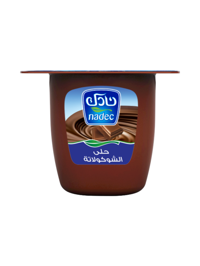 حلى الشوكولاته - Chocolate Dessert
